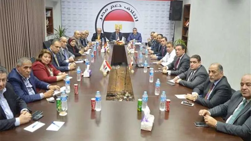 «دعم مصر» يتعهد بالحفاظ على الدولة والانحياز للشعب داخل البرلمان
