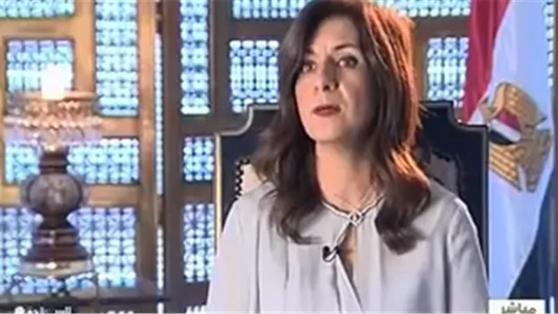 وزيرة الهجرة تطلق «أسبوع الجاليات» من الإسكندرية 