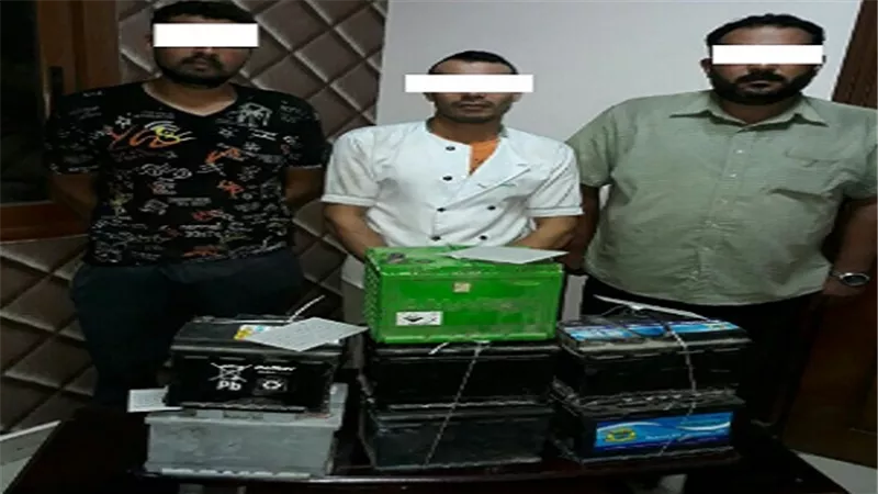 ضبط تشكيل عصابي تخصص في ارتكاب وقائع سرقة بطاريات السيارات بالدقهلية