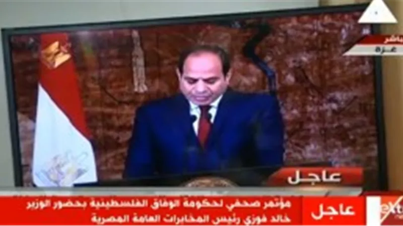 السيسي: قضية فلسطين فى مقدمة أولويات مصر رغم تحدياتها الجسيمة