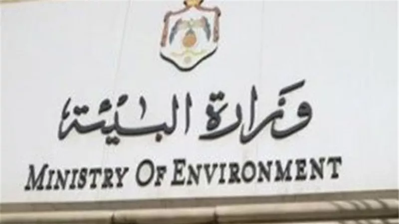 غدًا..«البيئة» تعقد ورشة عمل لعرض خطة مواجهة التلوث بنهر النيل