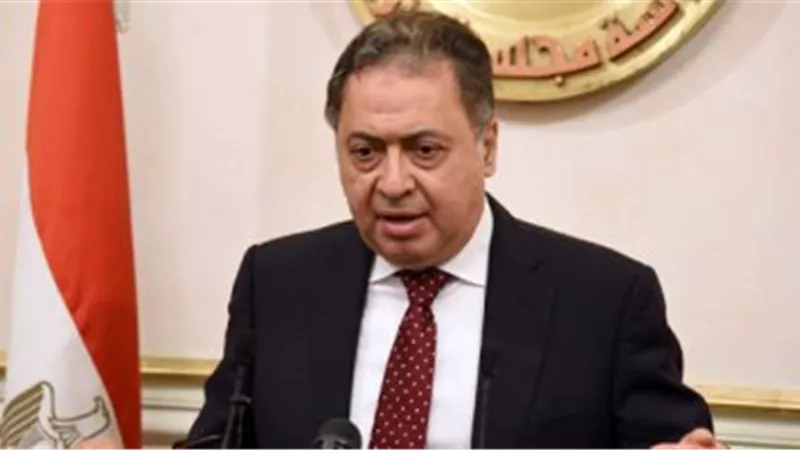 الصحة: قدمنا خدمة بالمجان لـ 36 ألف مواطن من خلال 26 قافلة بـ19 محافظة
