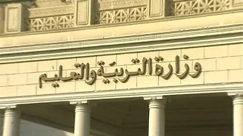 «التعليم» تعقد لقاء توعية بالفيديو كونفرانس لوقاية الطلاب من الأمراض المعدية