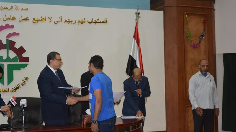 بالصور.. 