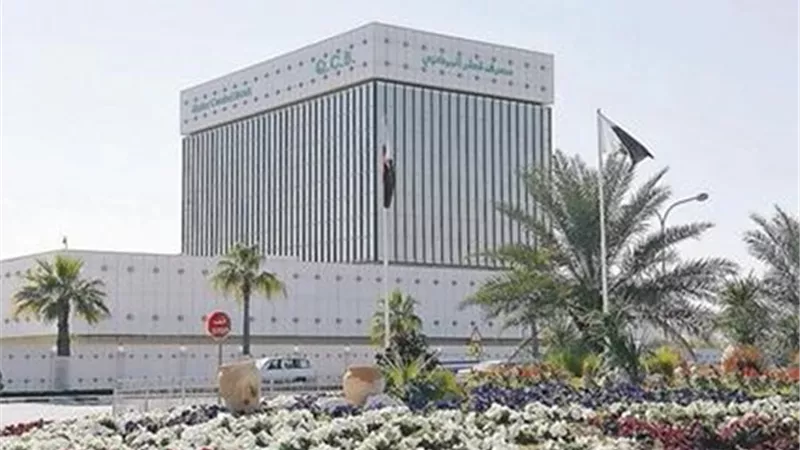 قطر المركزي ينظم مؤتمر لأمن المعلومات نوفمبر المقبل