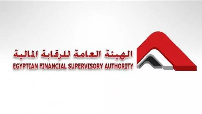 8 أكتوبر فتح باب الترشح لانتخابات صندوق حماية المستثمر
