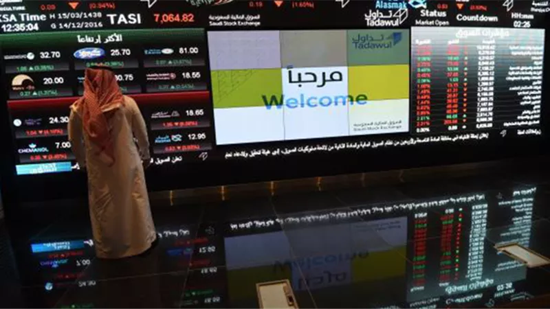 «السعودية» تقترض 12.5 مليار دولار من أسواق المال الدولية بـ«سندات»