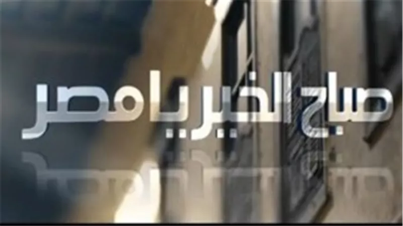 إنشاء منظومة شكاوى حكومية موحدة لخدمة المواطن