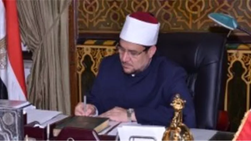 غداً.. وزيرا «الأوقاف والثقافة» فى حوار مفتوح مع طلاب جامعة المنيا