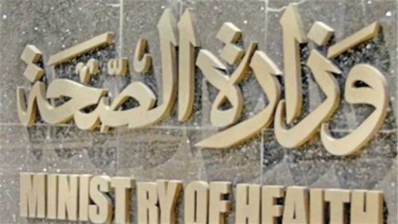 «وزير الصحة» يعقد اجتماعًا لمتابعة الإجراءات للحد من انتشار «حمى الضنك»