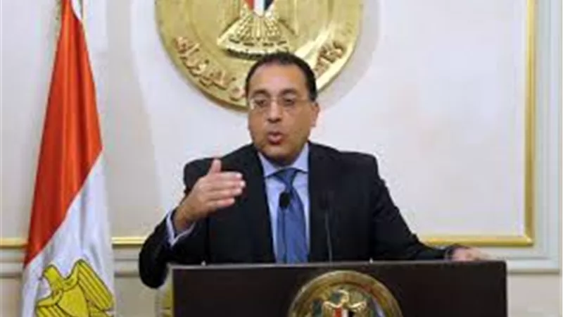 «التطوير العقاري» يناقش استراتيجية تصديرالعقارات .. 29 أكتوبر