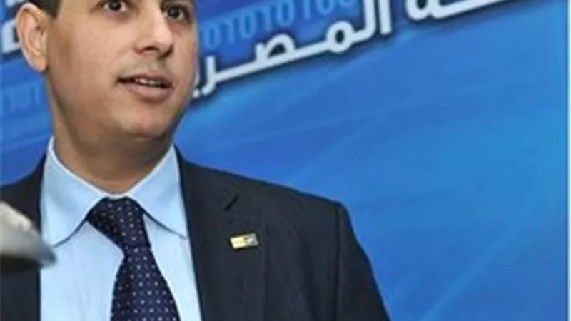 «عمران»: نتعاون مع البنك الدولى بتشريعات «السندات الخضراء»