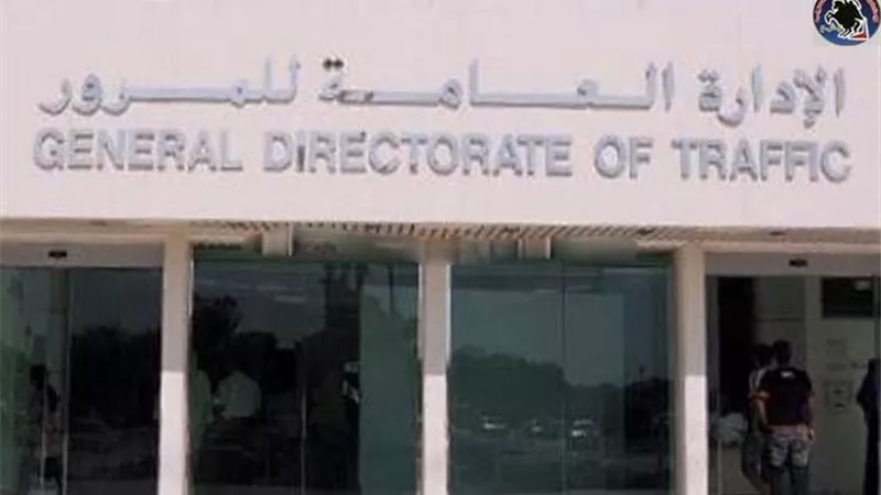 ضبط 210 سائقين تحت تأثير المخدرات في حملات مرورية خلال أسبوع
