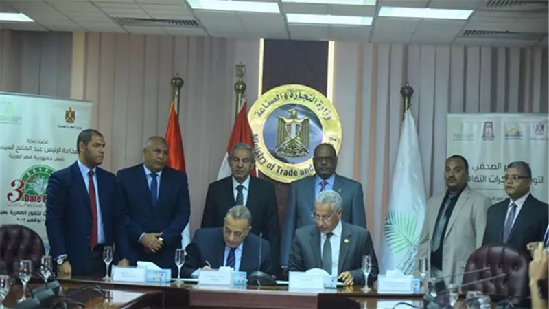 توقيع مذكرة تفاهم «مصرية- اماراتية» لإنشاء مخازن مبردة للتمور بالواحات البحرية