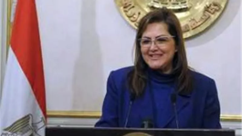 وزيرة التخطيط: الانتهاء من 5386 مشروعاً جديداً باستثمارات 663 مليار جنيه