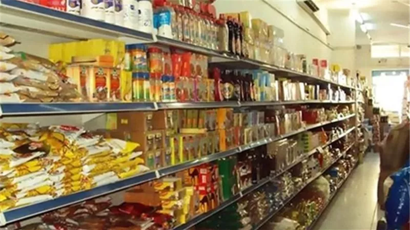الشعبة العامة للمواد الغذائية تطالب بتخفيض تأمين البقالين