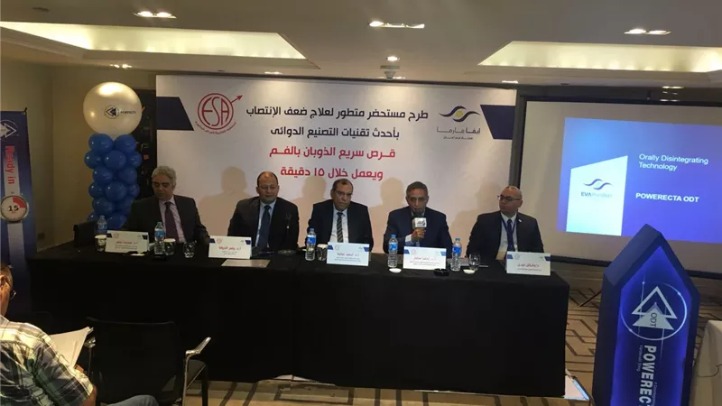 أستاذ ذكورة: 64% من المصريين يعانون من الضعف الجنسي