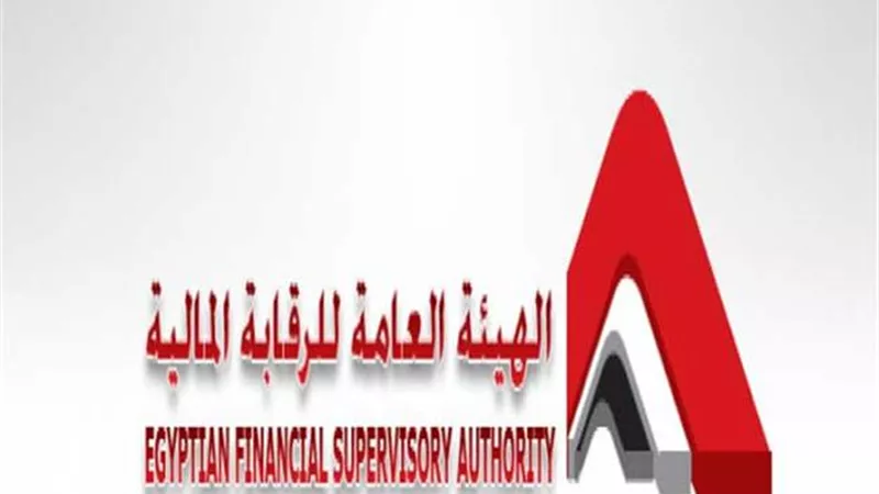 ما هى معايير «الرقابة المالية» لايقاف أكواد المتلاعبين بالبورصة ؟
