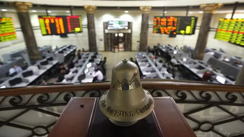 تباين مؤشرات البورصة المصرية بمستهل تعاملات اليوم