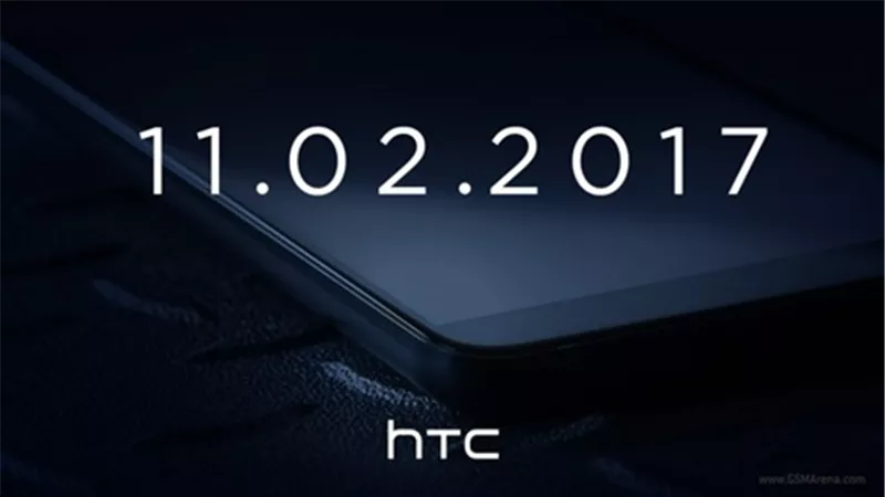 صورة جديدة تظهر هاتف HTC U11 Plus بشاشة أصغر