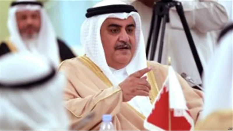 وزير خارجية البحرين يدعو لتجميد عضوية قطر بـ«التعاون الخليجي»