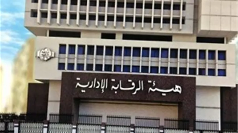 الرقابة الإدارية بالسويس ترصد غياب الأطباء ونقص المستلزمات بالوحدات الصحية