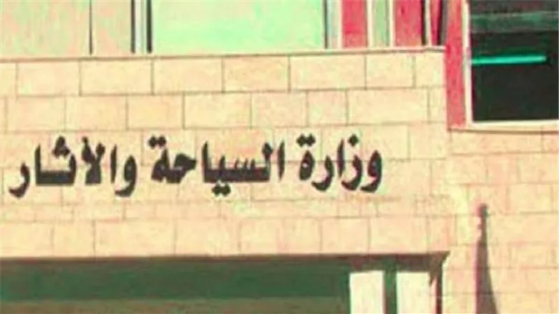 «تنشيط السياحة»: نستهدف استعادة الحركة السياحية اليابانية لمصر