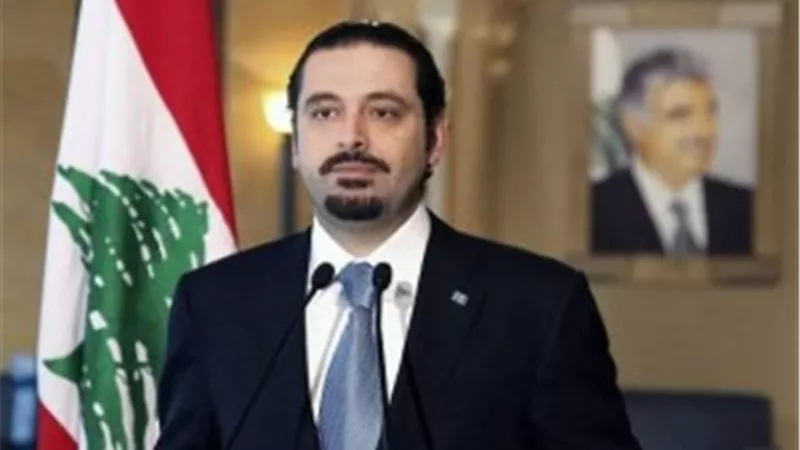 رئيس الوزراء اللبنانى سعد الحريرى يعلن استقالته من رئاسة الحكومة