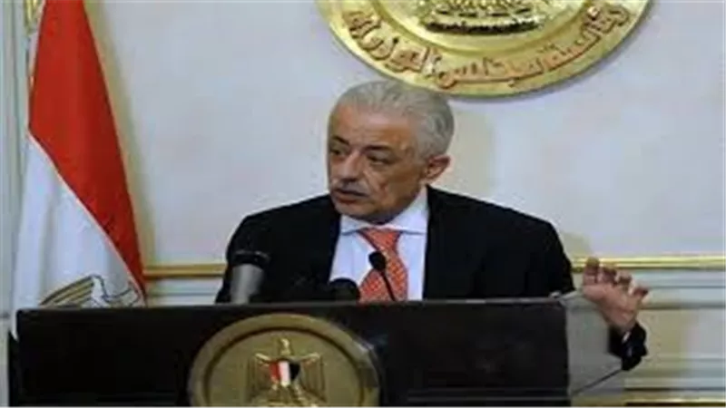 «التعليم» تتابع تفعيل استخدام « بنك المعرفة» فى المناهج