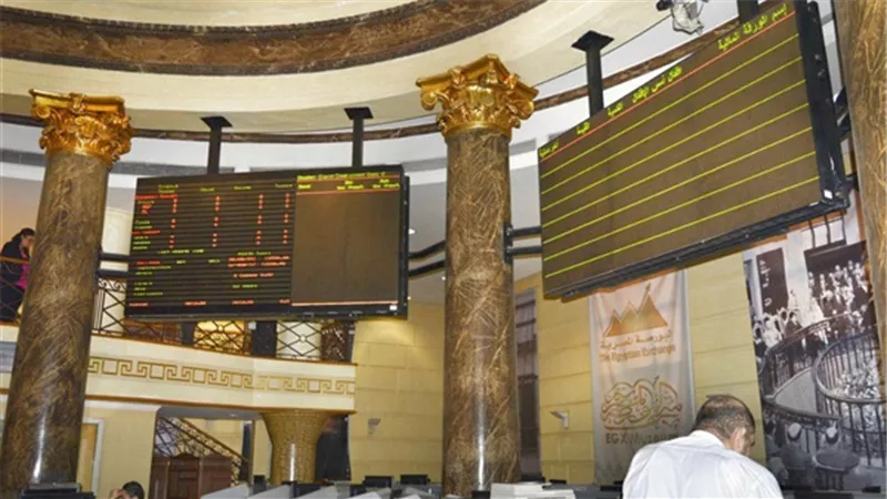 تباين أداء مؤشرات البورصة بمنتصف تعاملات اليوم 