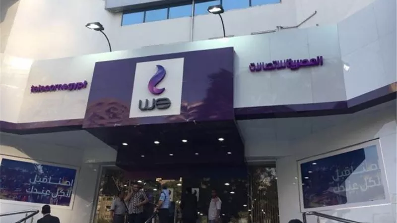 «المصرية للاتصالات» توقع اتفاقية تعاون مع «سوق دوت كوم» لتسويق منتجاتها