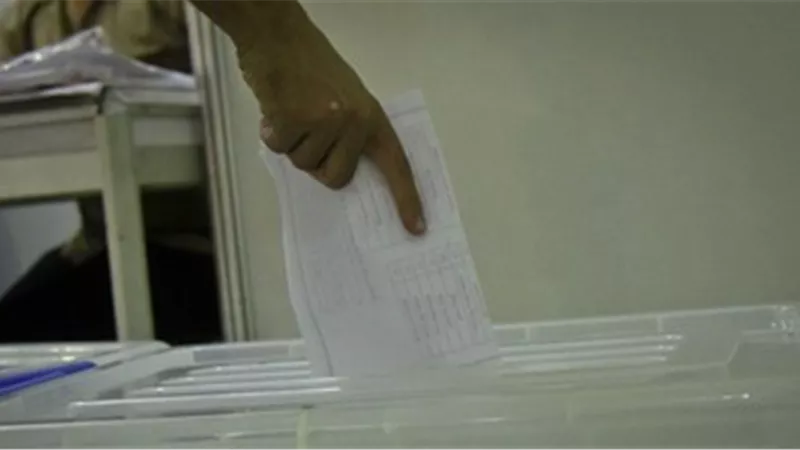 الهيئة الوطنية للانتخابات: إجراء انتخابات دائرة جرجا بسوهاج اعتبارا من 15 ديسمبر