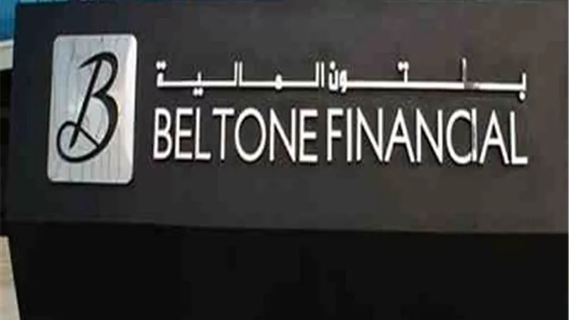 «بلتون» تخسر 23 مليون جنيه في الربع الثالث