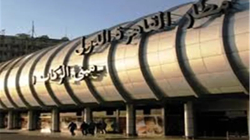 طوارئ بالمطار استعداداً لوصول رئيس زامبيا
