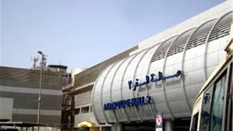 وزير الخارجية الفلسطيني يصل للمشاركة بالاجتماع الطارئ