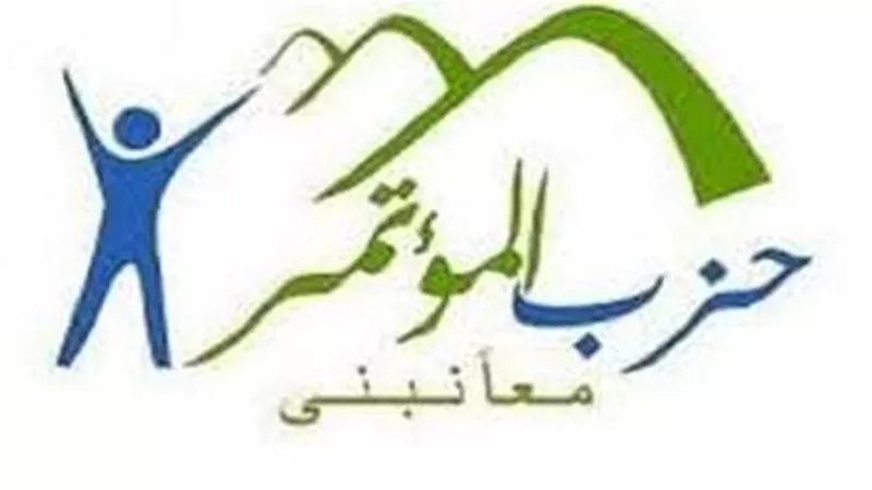 اختيار «حلمي الشريف» ممثلا برلمانيا لحزب المؤتمر بمجلس النواب