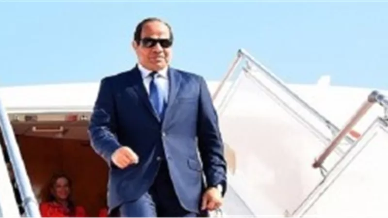 الرئيس السيسي يتوجه إلى قبرص غداً فى زيارة رسمية