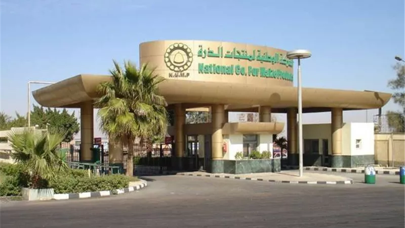 الوطنية للذرة توافق على تعديل عرض الاستحواذ
