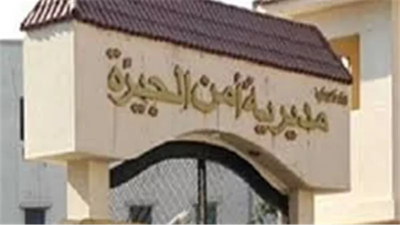ضبط صاحب شركة مقاولات هارب من 511 حكماً قضائياً 