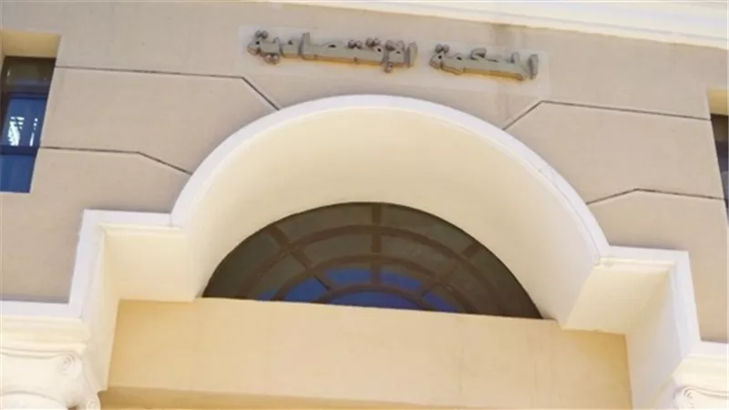 23 نوفمبر.. استجواب البنك الأهلي الكويتي 