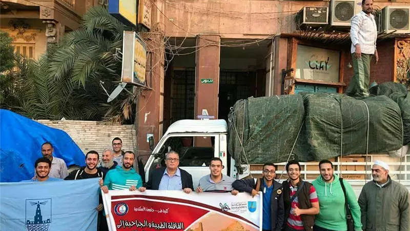 جامعة الإسكندرية توجه قافلة طبية واجتماعية مجاناً لأهالى مطروح 