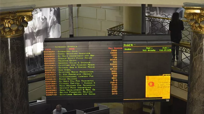 ارتفاع جماعي لمؤشرات البورصة بمستهل تعاملات اليوم