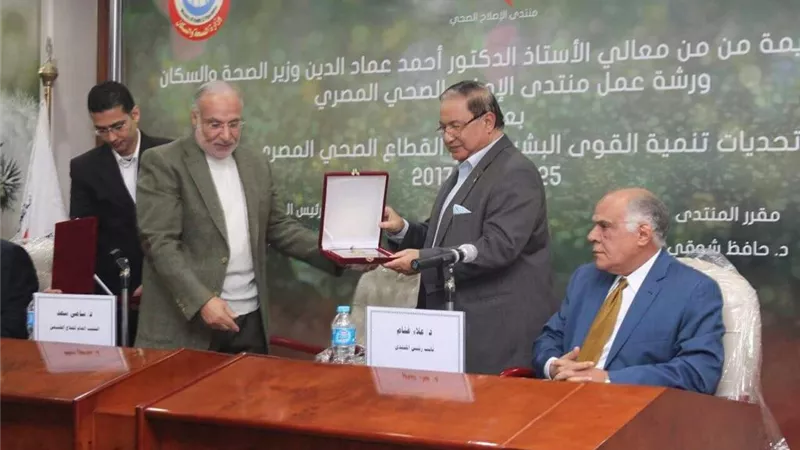 «الصحة» تعقد ورشة عمل عن إحتياجات تطبيق قانون التأمين الصحى