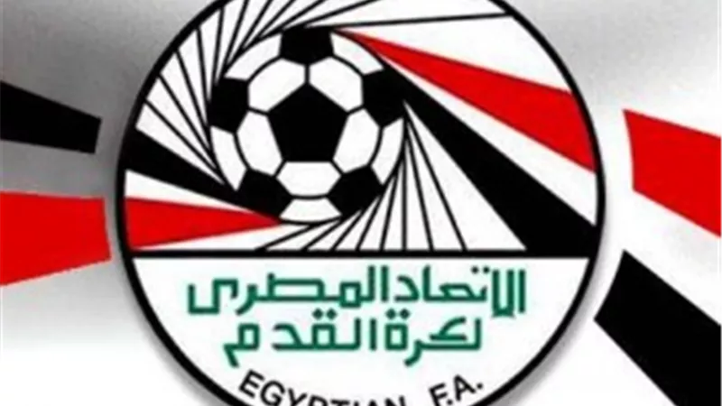 إلغاء انتخابات اتحاد الكرة لعدم اكتمال النصاب القانوني