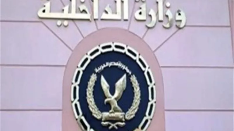ضبط 48 كجم بانجو وحشيش في حملات أمنية على مدار 24 ساعة