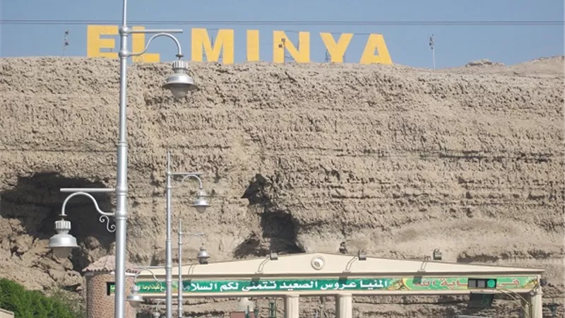1.170 مليون جنيه لاعادة بناء وتأهيل 13 منزلًا بـ«المنيا» 