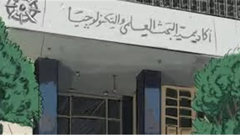 أكاديمية البحث العلمى تتعاون فى إنشاء المرصد السودانى للعلوم والتكنولوجيا
