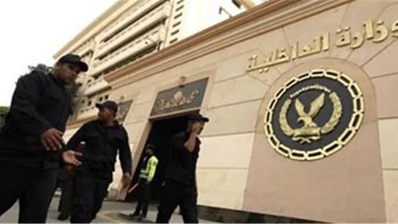 مؤتمر الإنتربول المشترك يختتم فعالياته بالغردقة ويوصى بالتصدى للمقاتلين الأجانب