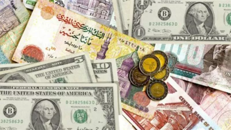 أسعار العملات الأجنبية والعربية خلال تعاملات اليوم