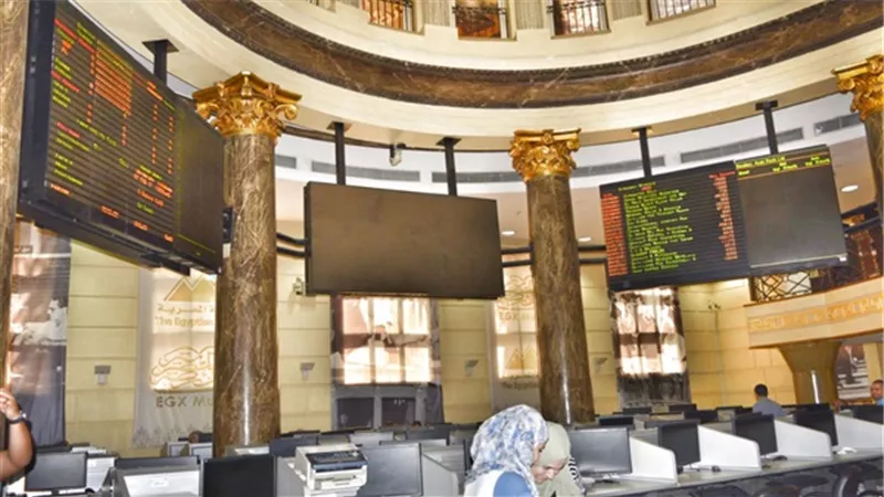 هبوط جماعي لمؤشرات البورصة المصرية بمنتصف تعاملات الإثنين